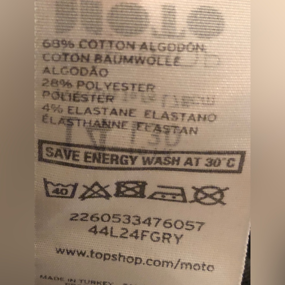 Top Shop pants - Picture 5 of 5